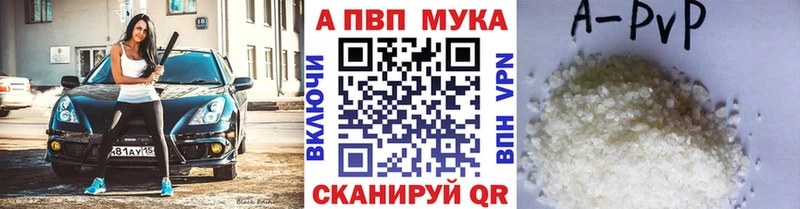 Где можно купить наркотики Кисловодск Cocaine  Альфа ПВП  ГАШИШ  АМФЕТАМИН  Меф  Марихуана 