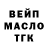 A PVP кристаллы Natashka Skazka