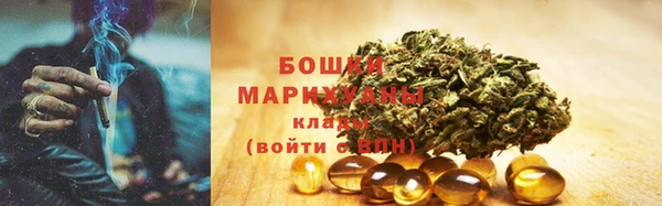 героин Волосово