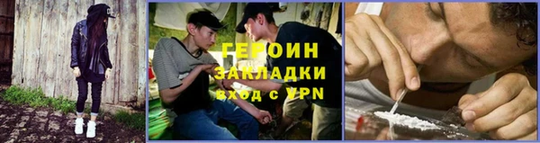 каннабис Володарск