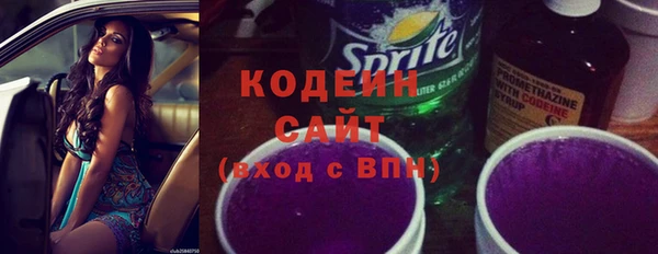 каннабис Володарск