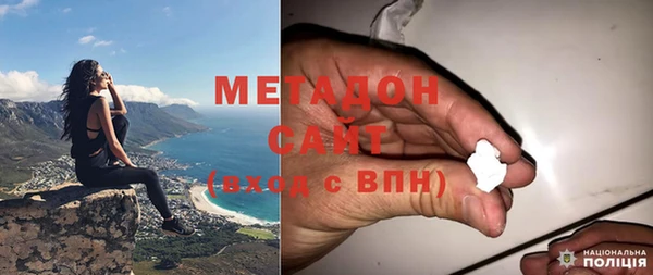 кокаин колумбия Шали
