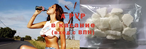 героин Волосово