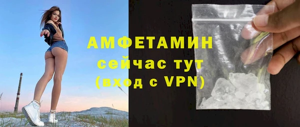 героин Волосово