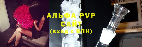 каннабис Володарск