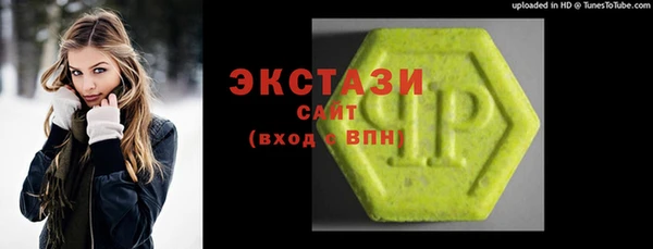 каннабис Володарск