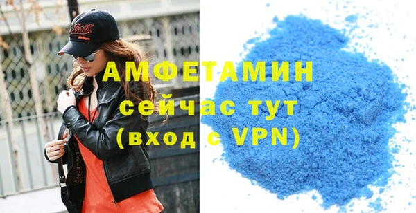 мяу мяу мука Волоколамск