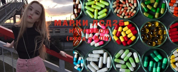 мяу мяу мука Волоколамск