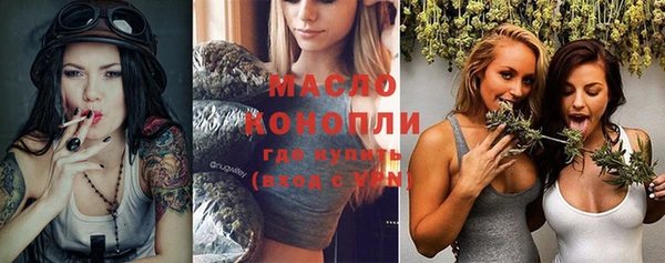 герыч Вязники