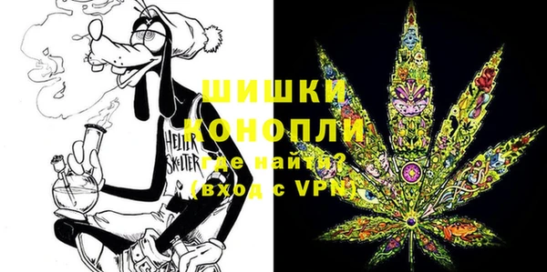 каннабис Володарск