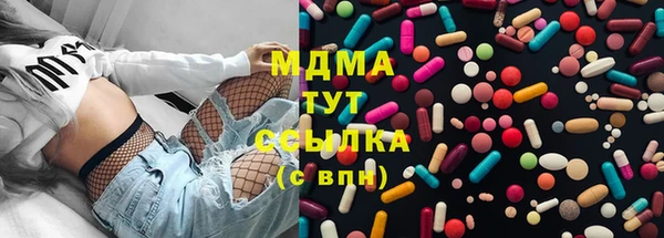 каннабис Володарск