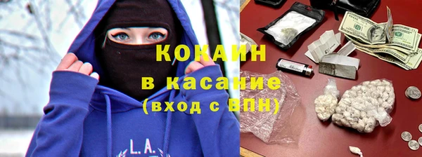 каннабис Володарск