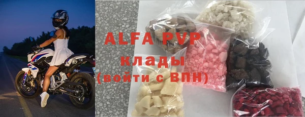 мяу мяу мука Волоколамск